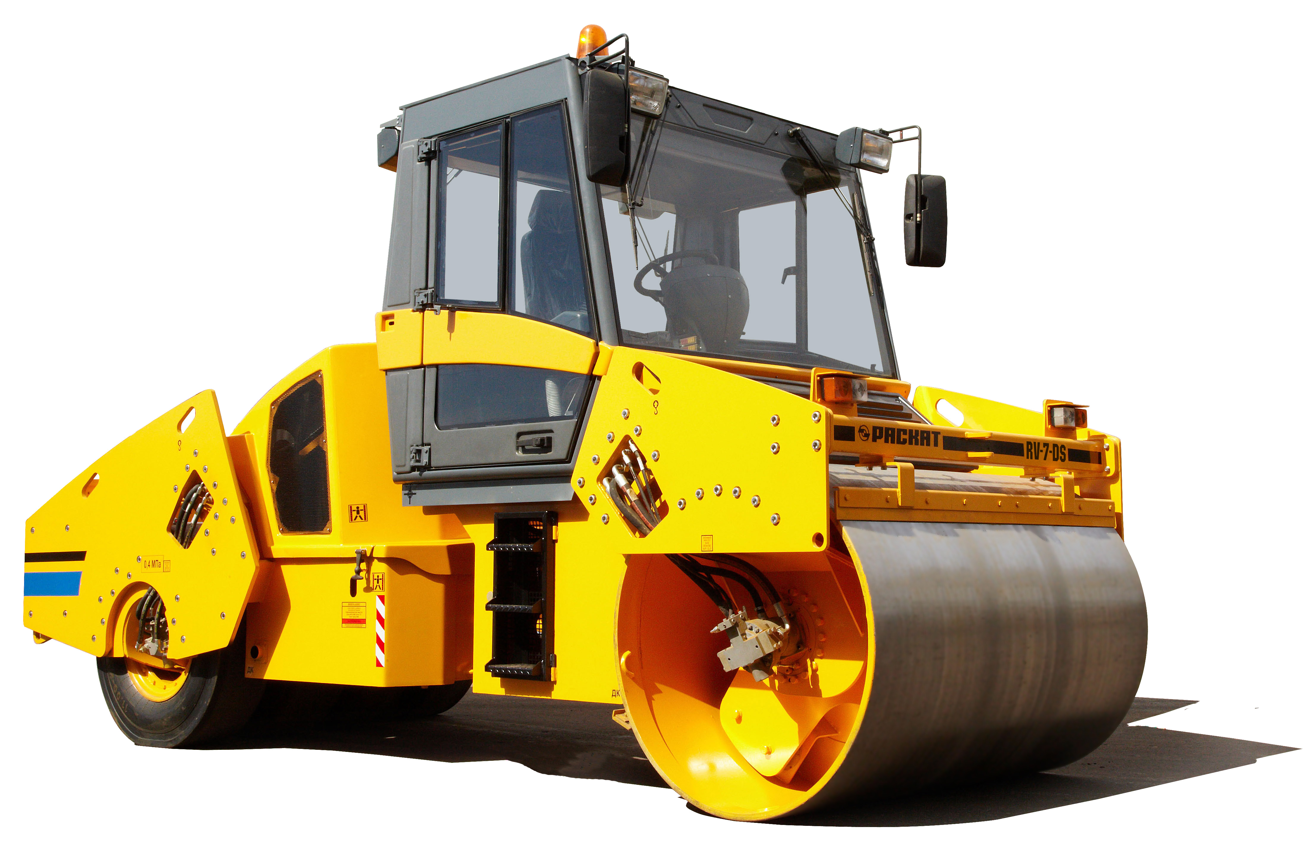 gugasphalt loader